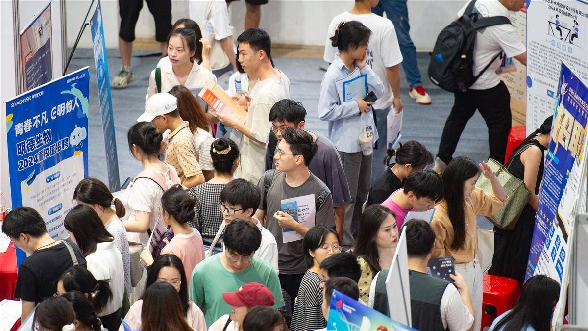 澳门威尼斯人0525在线